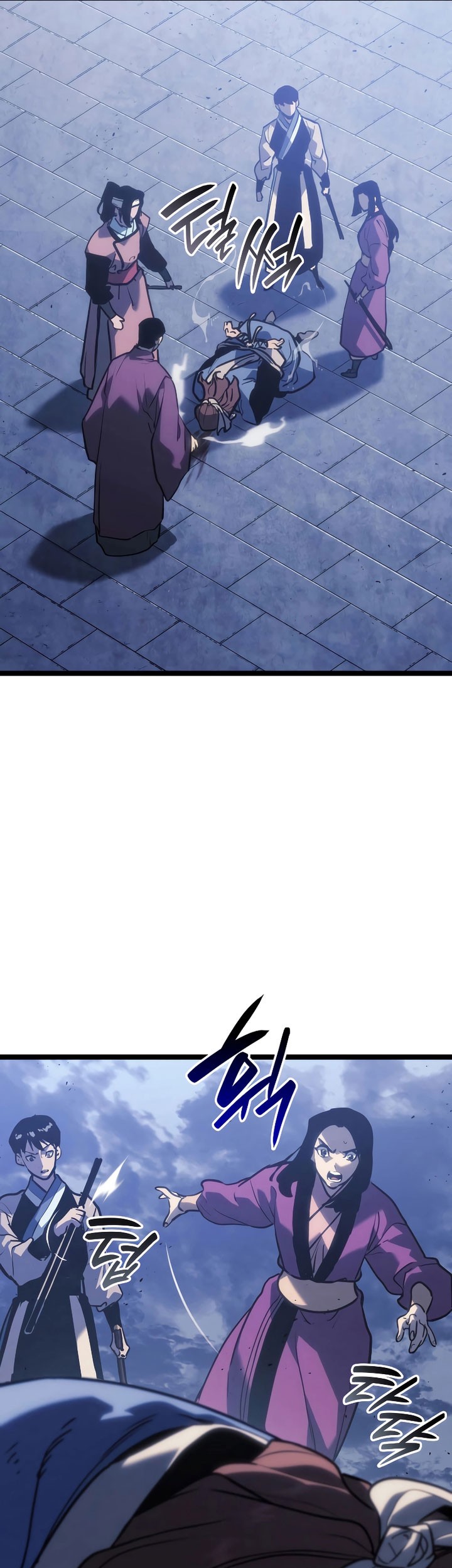 Grim Reaper of the Drifting Moon Chapter 76 Gambar 24