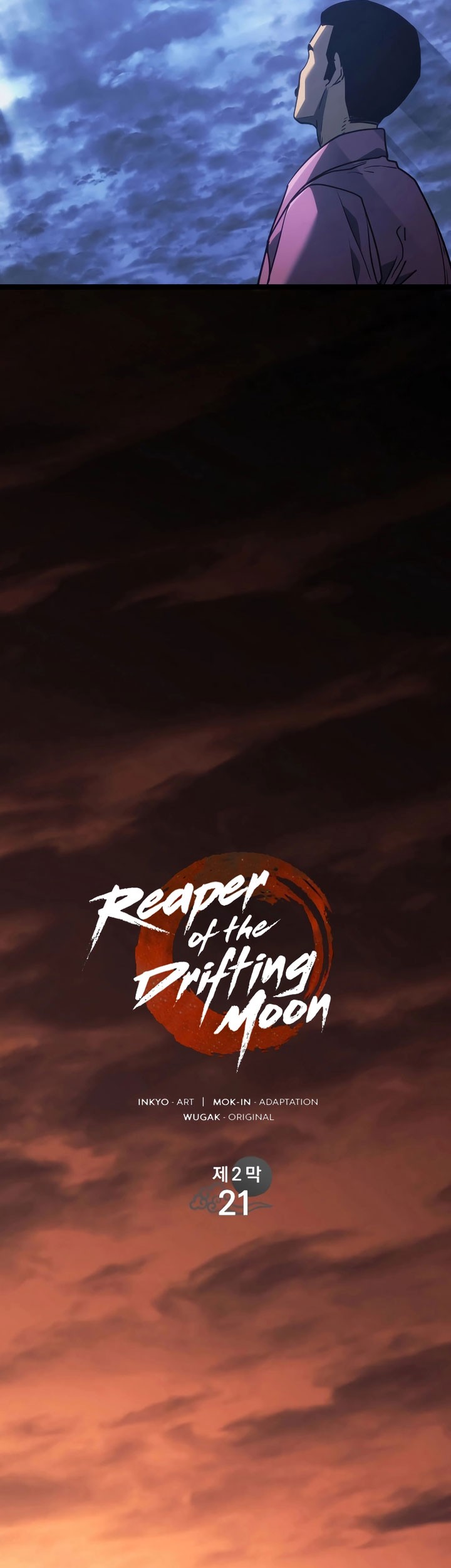 Grim Reaper of the Drifting Moon Chapter 76 Gambar 41