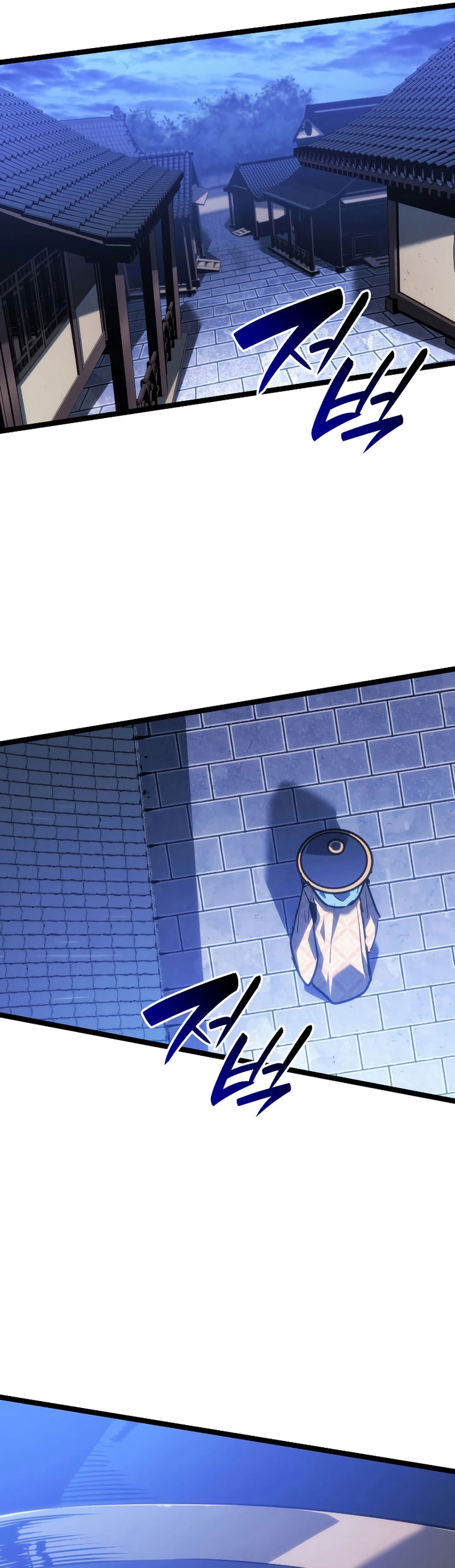 Grim Reaper of the Drifting Moon Chapter 76 Gambar 69