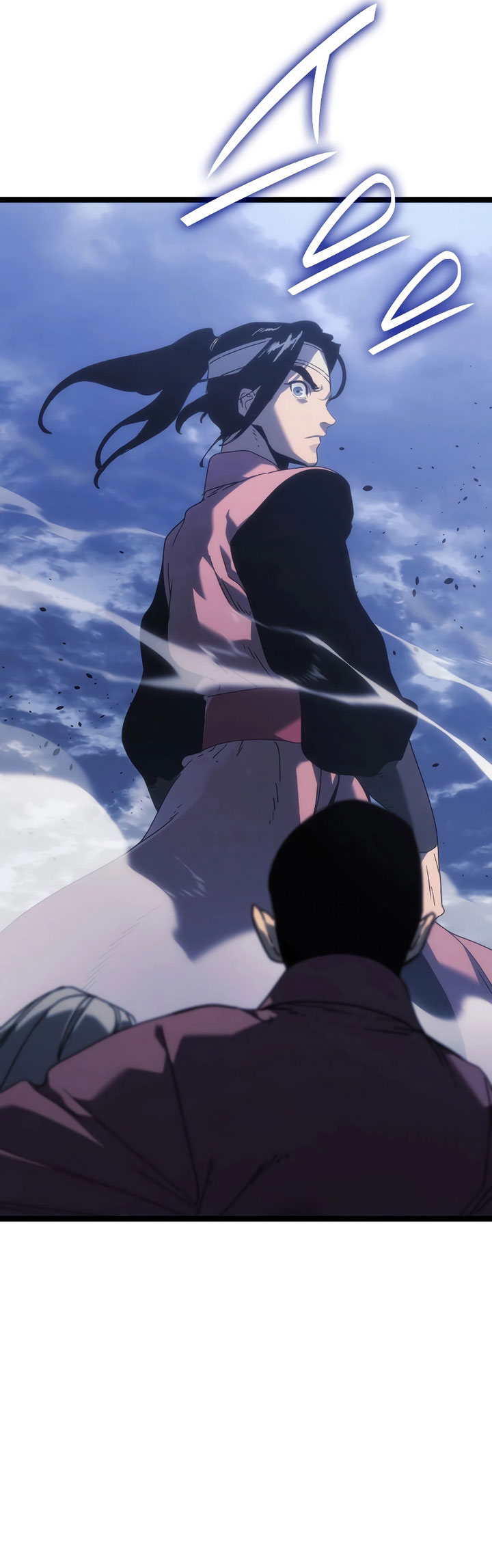 Grim Reaper of the Drifting Moon Chapter 75 Gambar 22