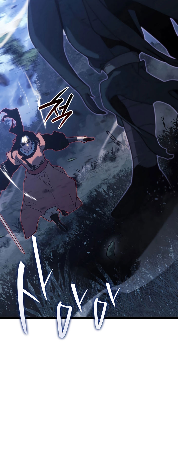 Grim Reaper of the Drifting Moon Chapter 75 Gambar 58