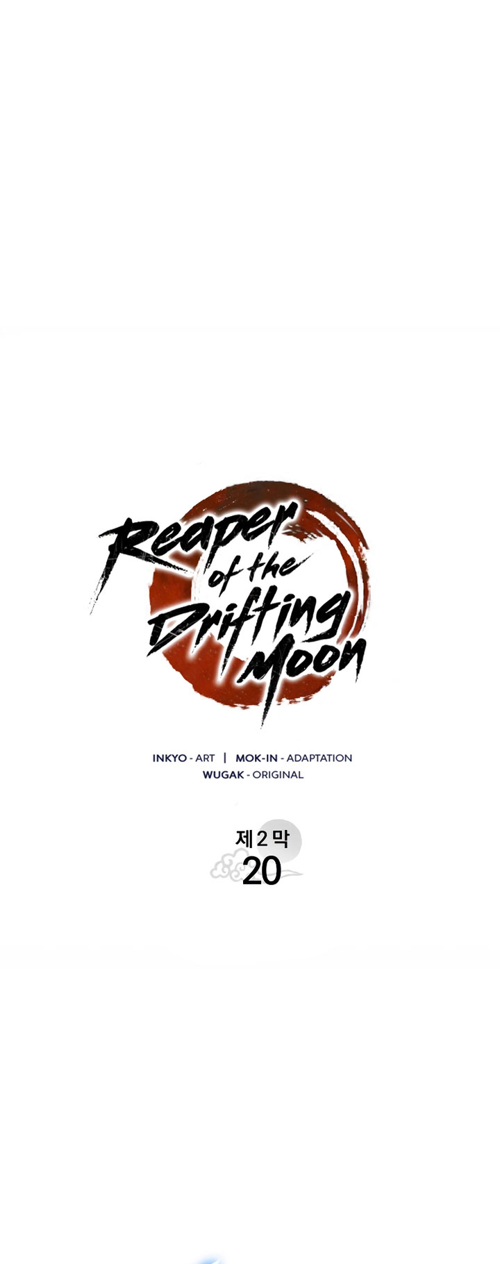 Grim Reaper of the Drifting Moon Chapter 75 Gambar 9