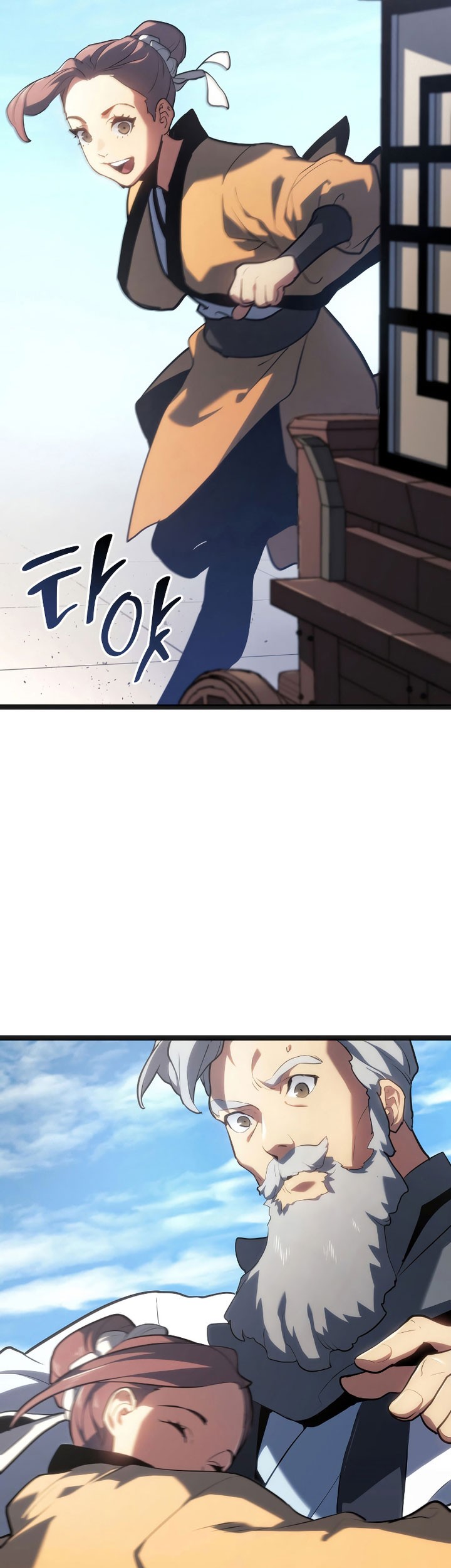 Grim Reaper of the Drifting Moon Chapter 69 Gambar 47