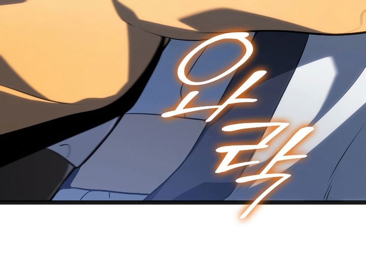 Grim Reaper of the Drifting Moon Chapter 69 Gambar 48