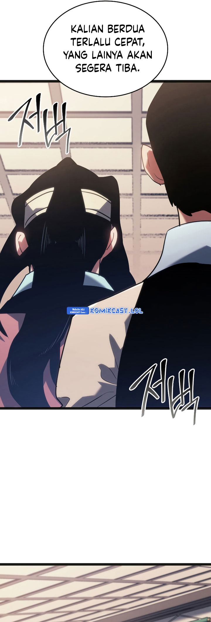 Grim Reaper of the Drifting Moon Chapter 69 Gambar 74