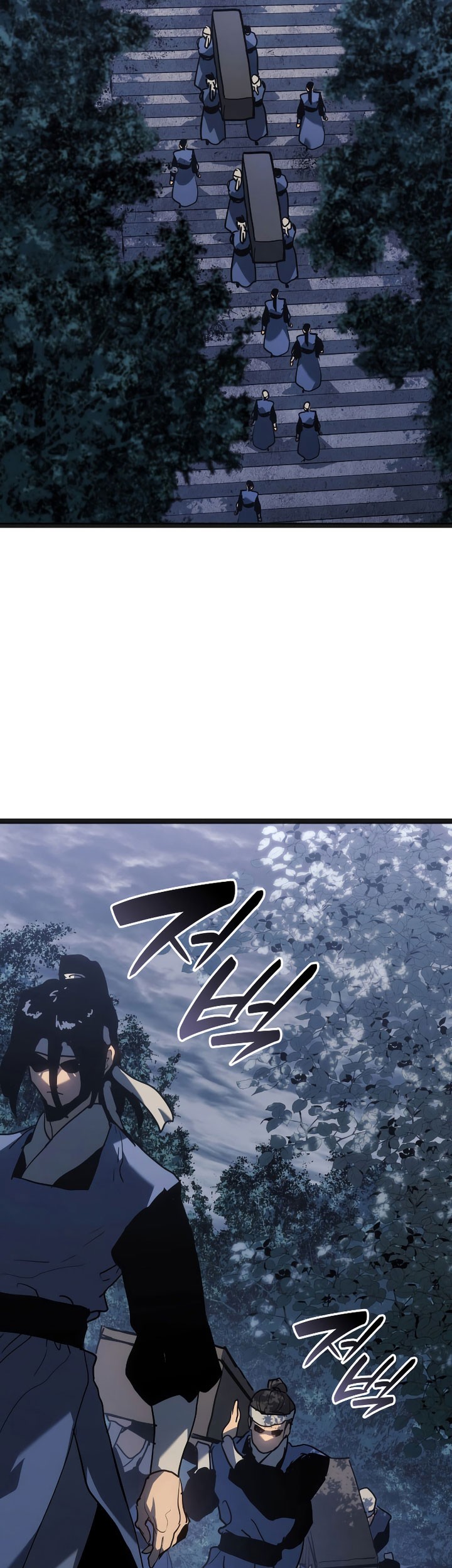 Grim Reaper of the Drifting Moon Chapter 69 Gambar 8