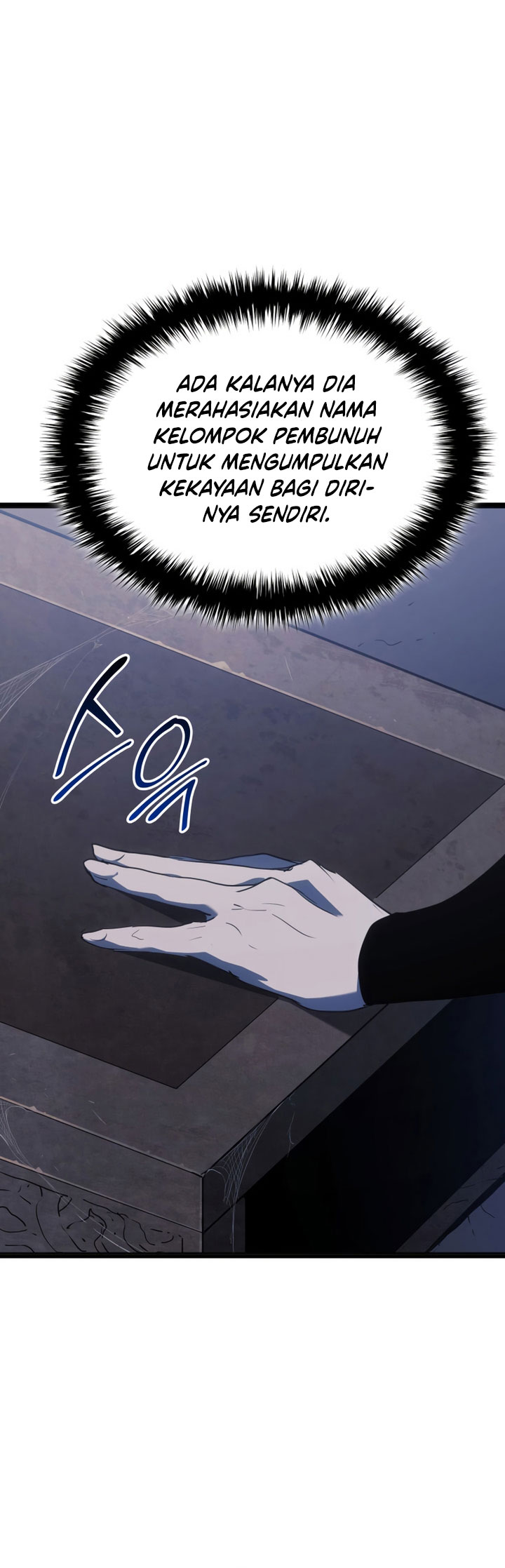 Grim Reaper of the Drifting Moon Chapter 68 Gambar 27