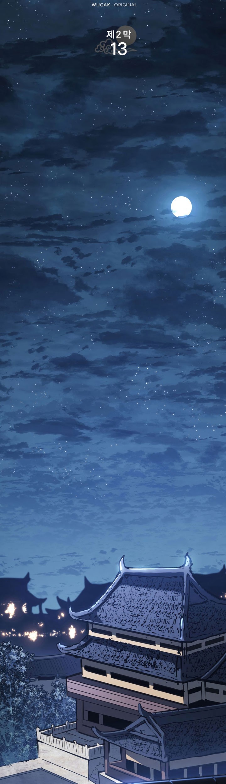 Grim Reaper of the Drifting Moon Chapter 68 Gambar 39