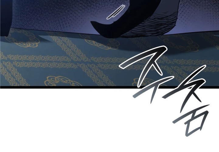 Grim Reaper of the Drifting Moon Chapter 68 Gambar 46