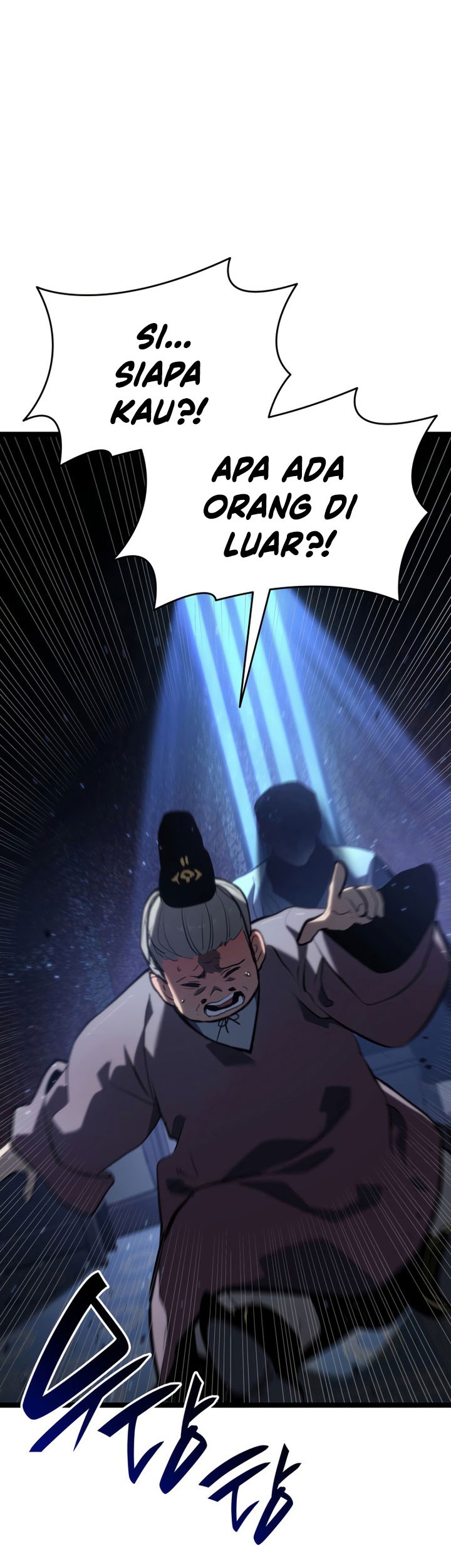 Grim Reaper of the Drifting Moon Chapter 68 Gambar 47