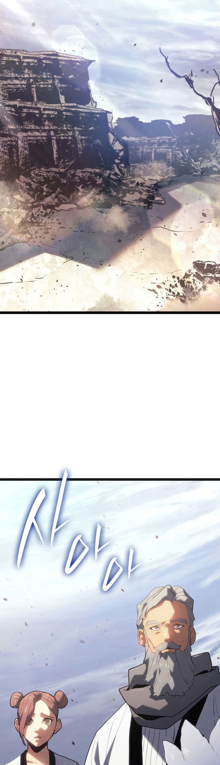 Grim Reaper of the Drifting Moon Chapter 68 Gambar 73