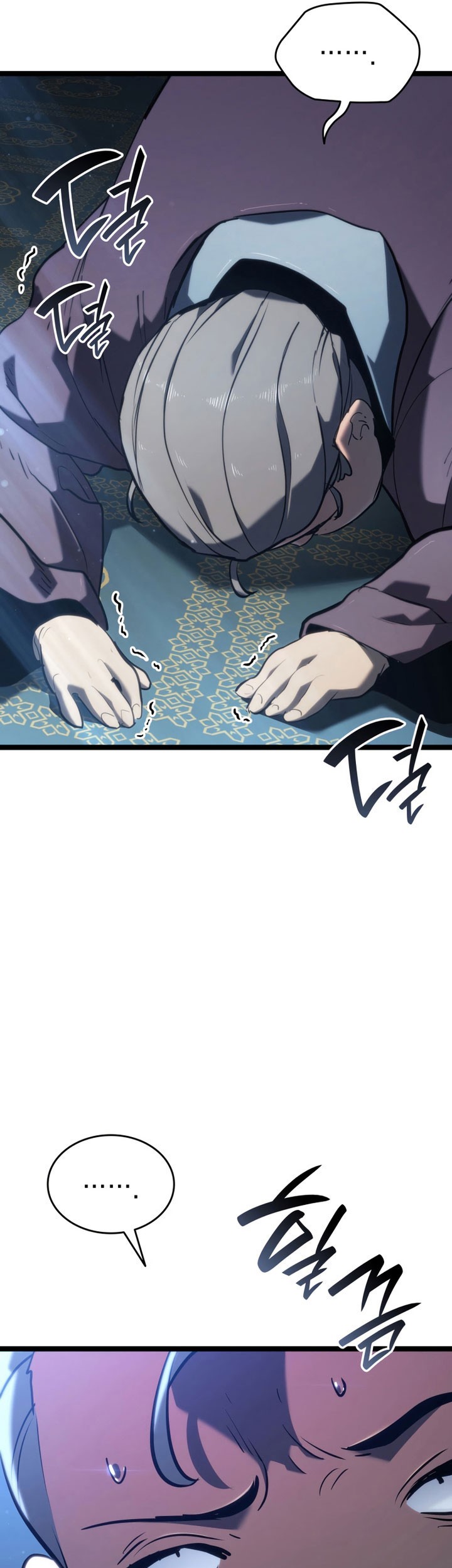 Grim Reaper of the Drifting Moon Chapter 68 Gambar 63