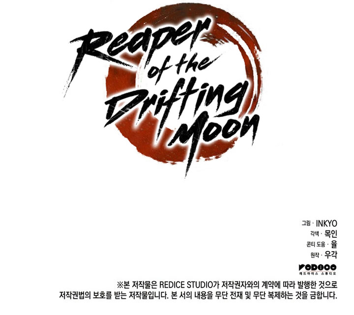 Grim Reaper of the Drifting Moon Chapter 68 Gambar 93