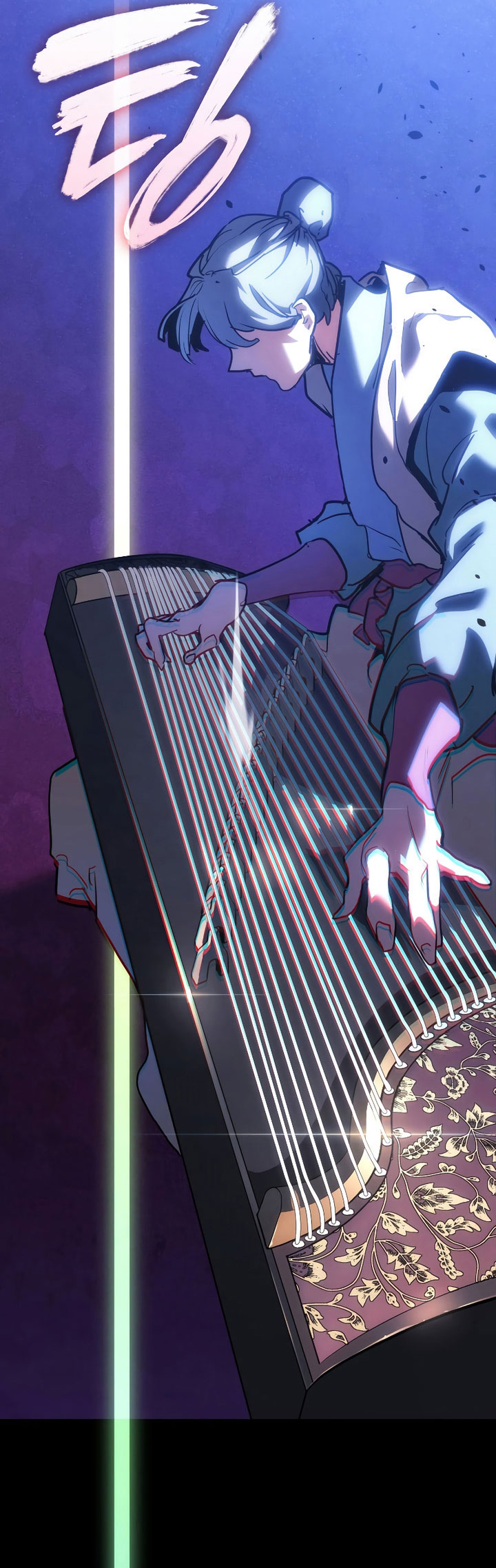 Grim Reaper of the Drifting Moon Chapter 71 Gambar 26