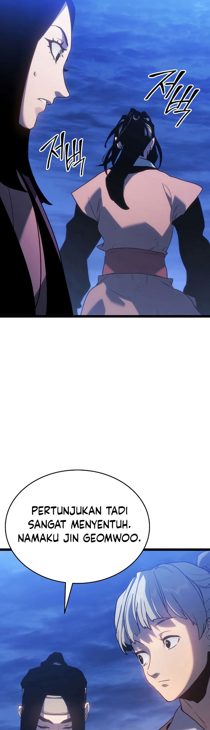 Grim Reaper of the Drifting Moon Chapter 71 Gambar 43