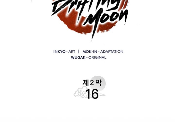 Grim Reaper of the Drifting Moon Chapter 71 Gambar 48