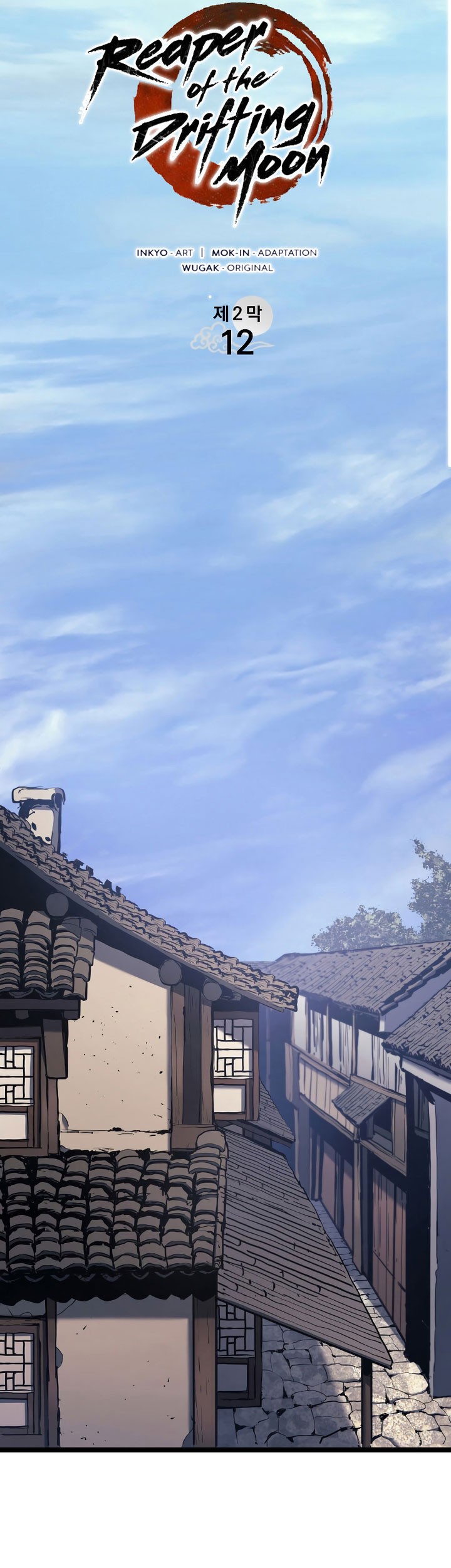 Grim Reaper of the Drifting Moon Chapter 67 Gambar 20