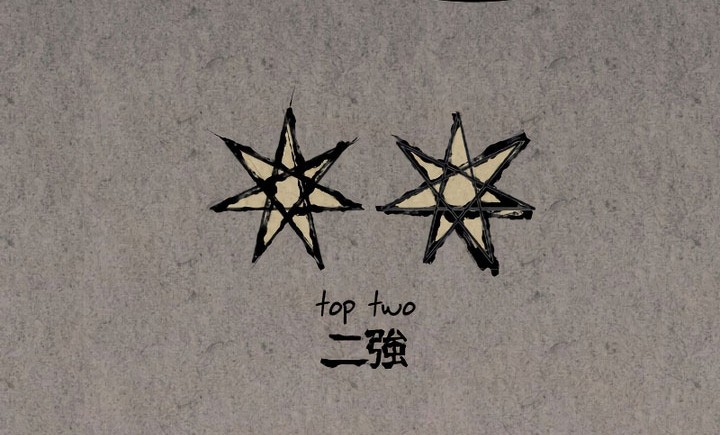 Grim Reaper of the Drifting Moon Chapter 67 Gambar 31