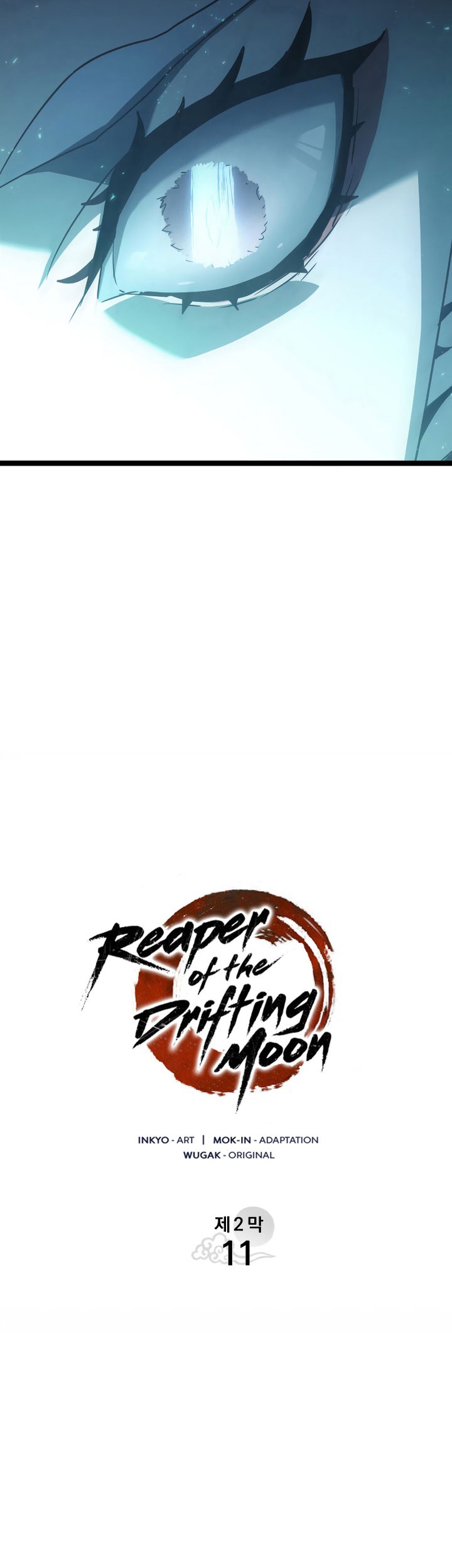 Grim Reaper of the Drifting Moon Chapter 66 Gambar 28