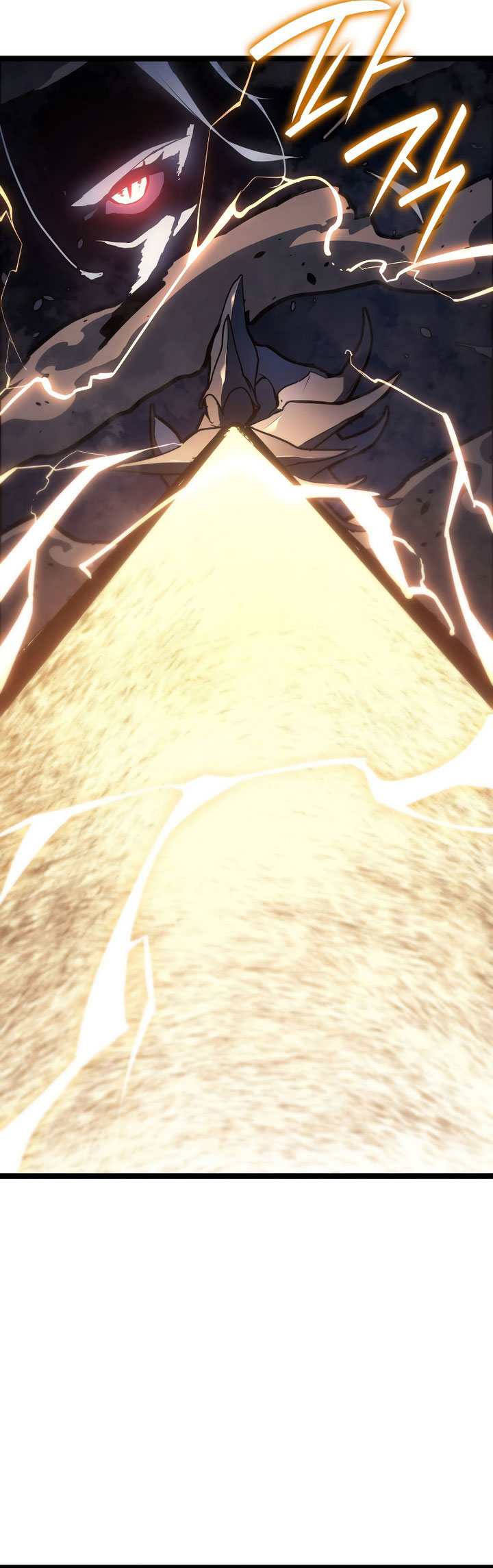 Grim Reaper of the Drifting Moon Chapter 66 Gambar 36