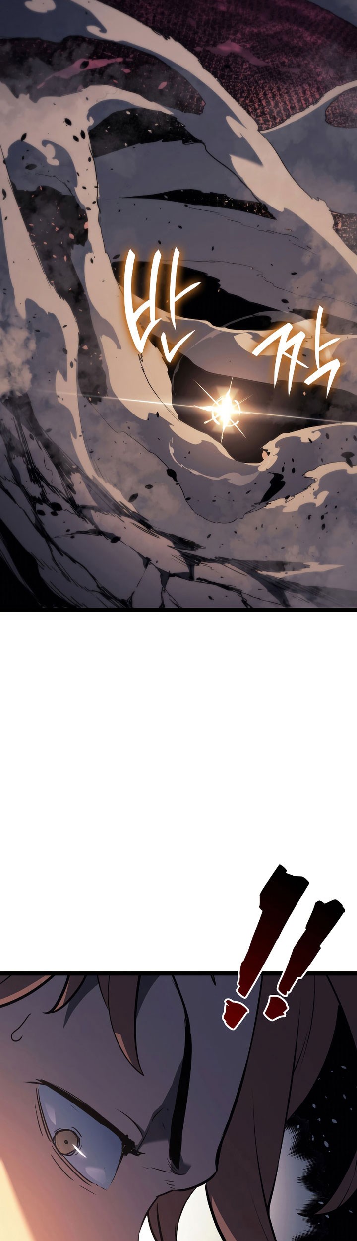 Grim Reaper of the Drifting Moon Chapter 66 Gambar 33