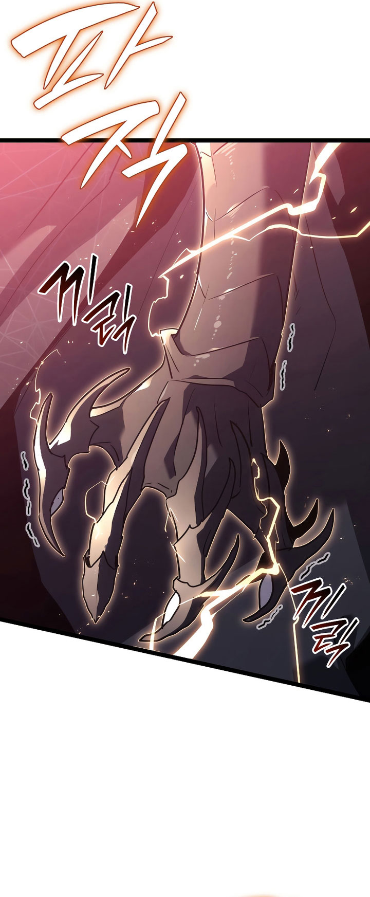 Grim Reaper of the Drifting Moon Chapter 66 Gambar 7