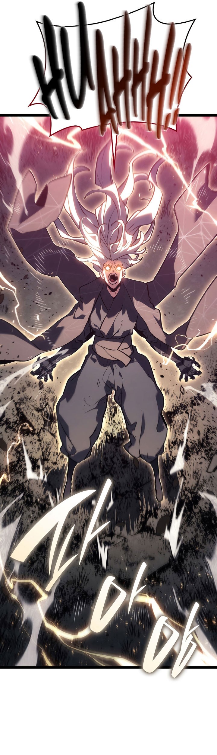 Grim Reaper of the Drifting Moon Chapter 66 Gambar 9