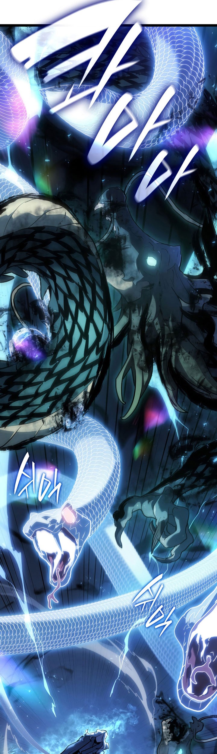 Grim Reaper of the Drifting Moon Chapter 65 Gambar 26