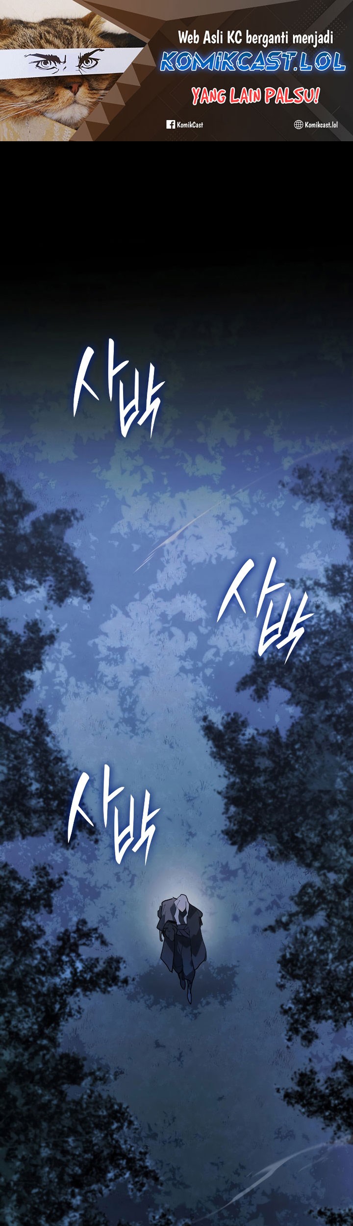 Manhwa Grim Reaper of the Drifting Moon Chapter 65 gambar nomor 2