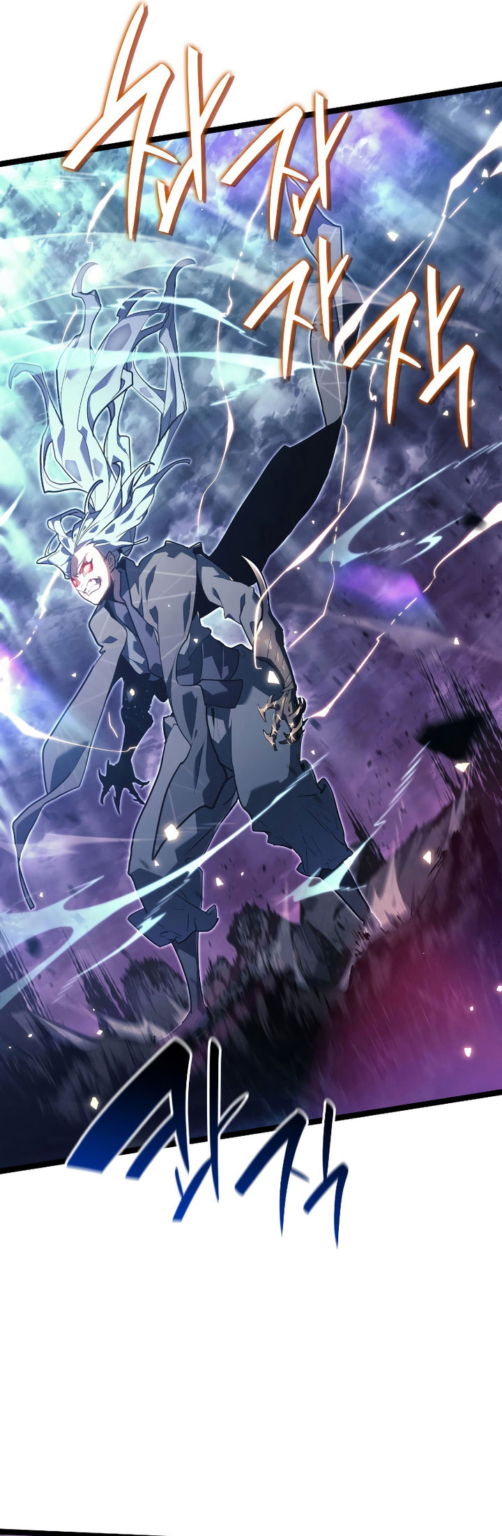 Grim Reaper of the Drifting Moon Chapter 65 Gambar 51