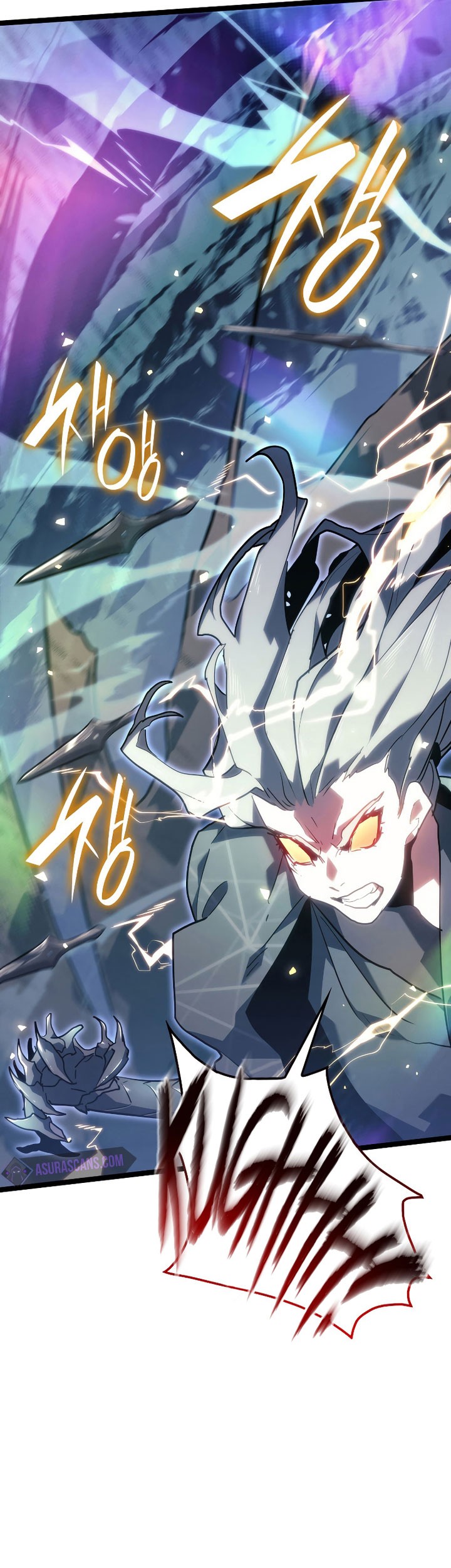 Grim Reaper of the Drifting Moon Chapter 65 Gambar 56