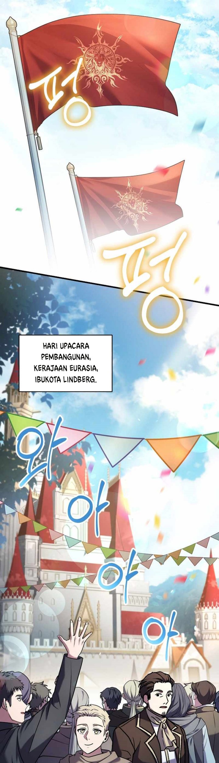 8 Circle Wizard’s Reincarnation Chapter 160 Gambar 26