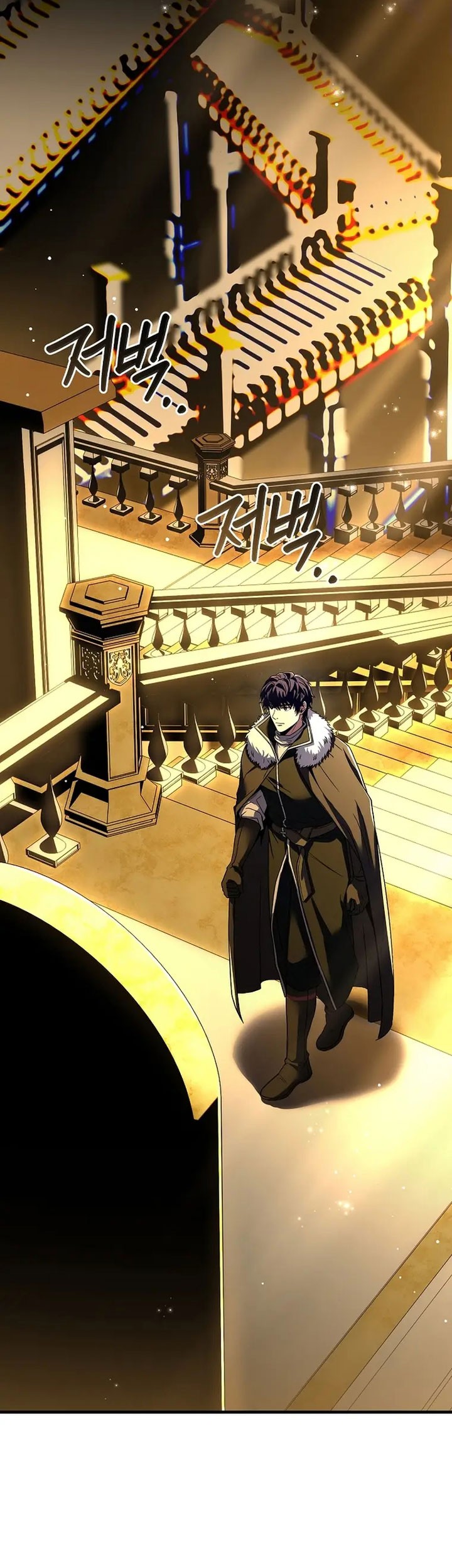 8 Circle Wizard’s Reincarnation Chapter 157 Gambar 42