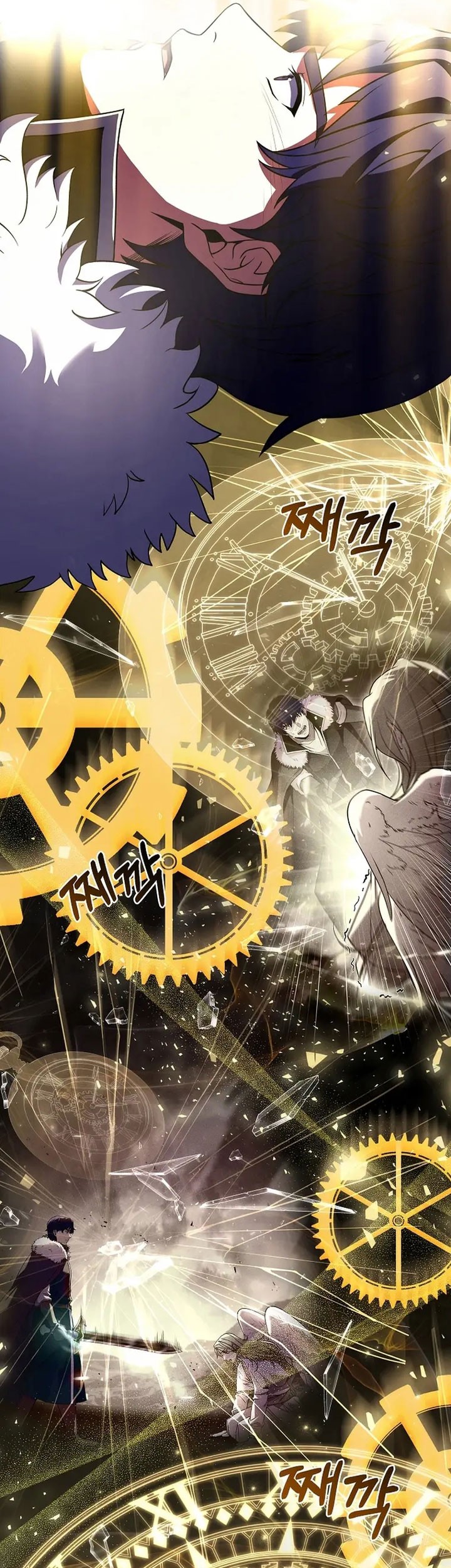 8 Circle Wizard’s Reincarnation Chapter 156 Gambar 42