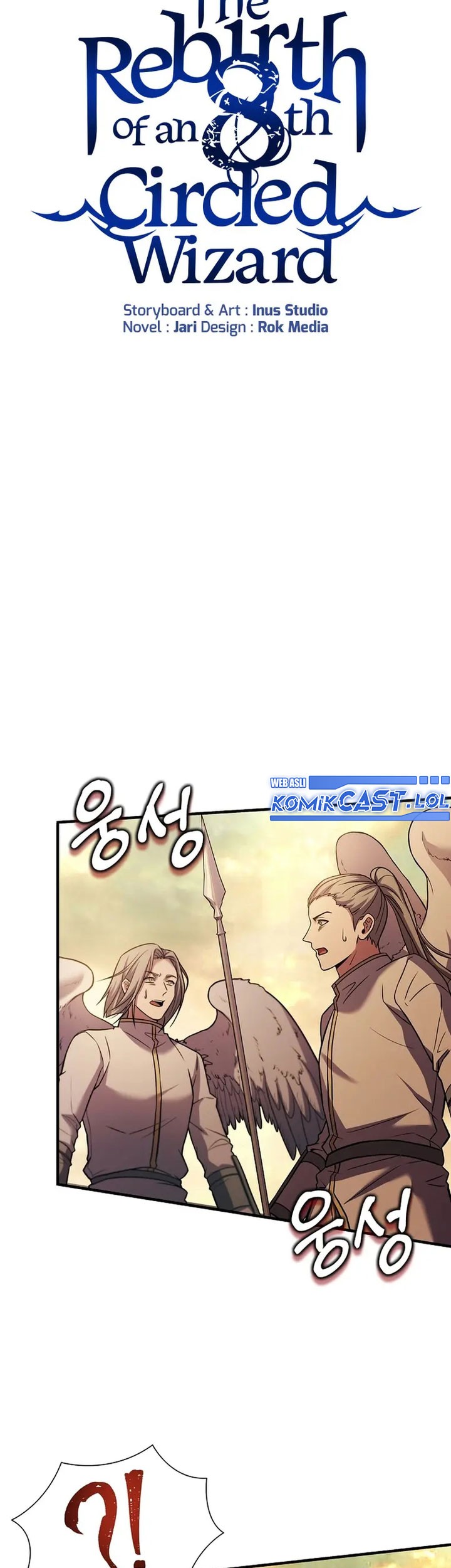 8 Circle Wizard’s Reincarnation Chapter 156 Gambar 76