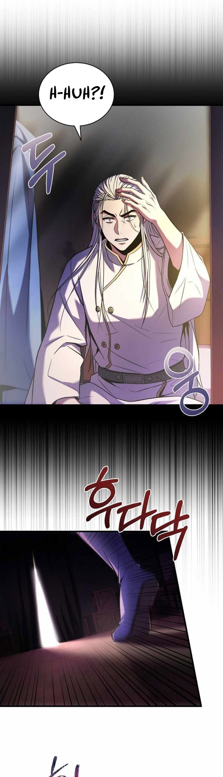 8 Circle Wizard’s Reincarnation Chapter 158 Gambar 6