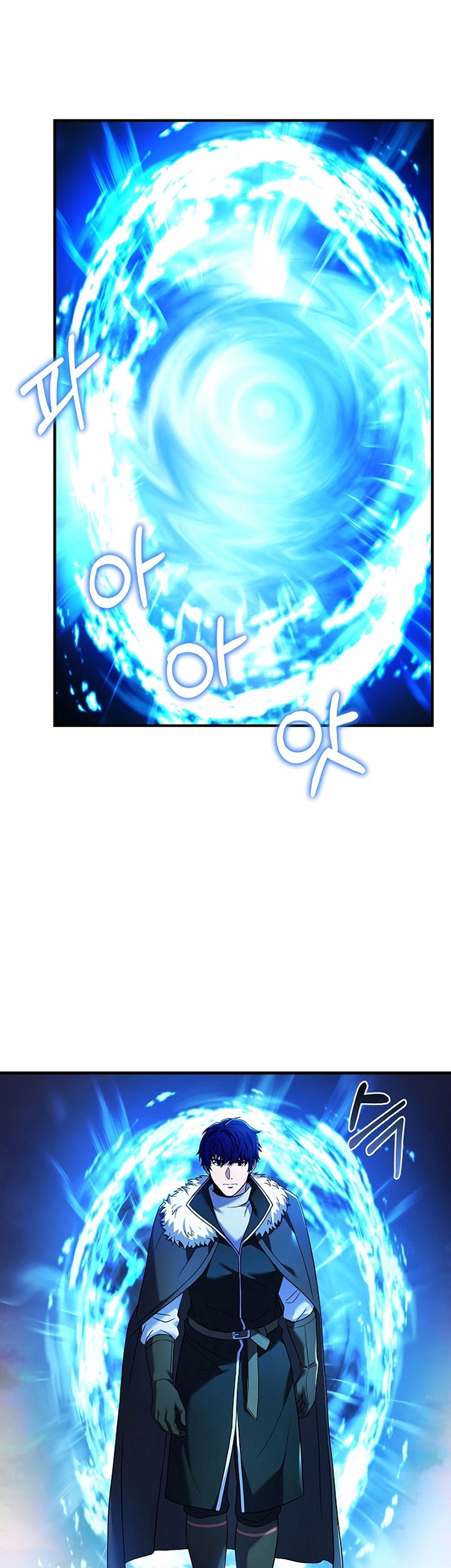 8 Circle Wizard’s Reincarnation Chapter 153 Gambar 4