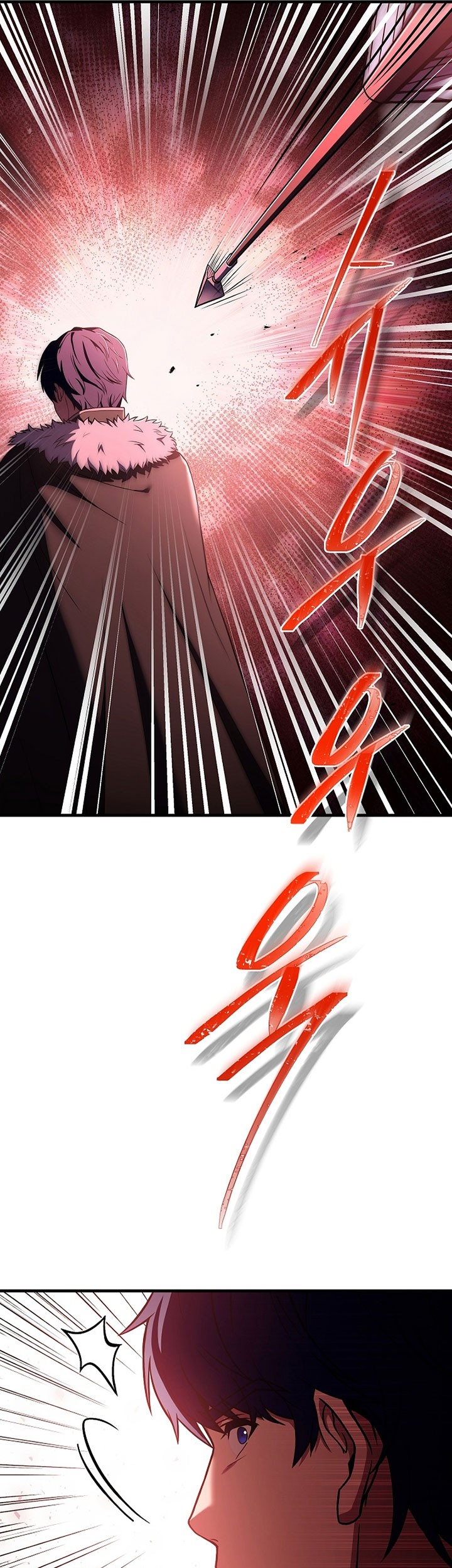 8 Circle Wizard’s Reincarnation Chapter 153 Gambar 8