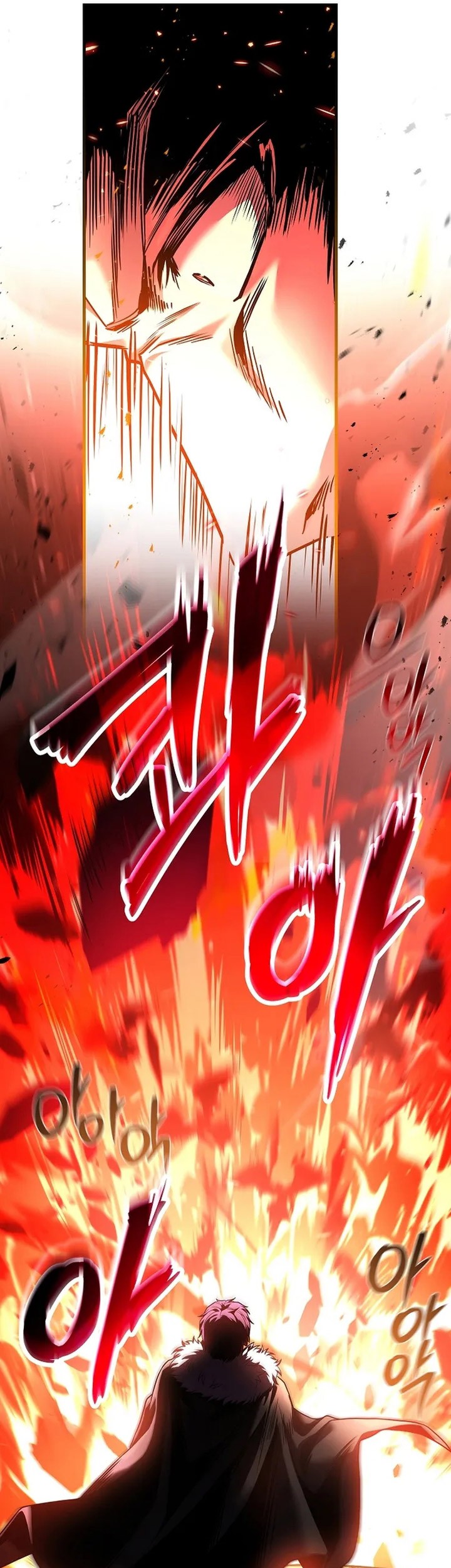 8 Circle Wizard’s Reincarnation Chapter 155 Gambar 42