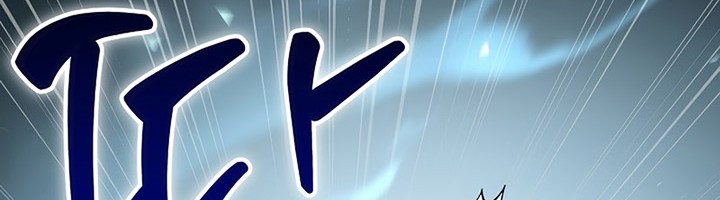 8 Circle Wizard’s Reincarnation Chapter 151 Gambar 81