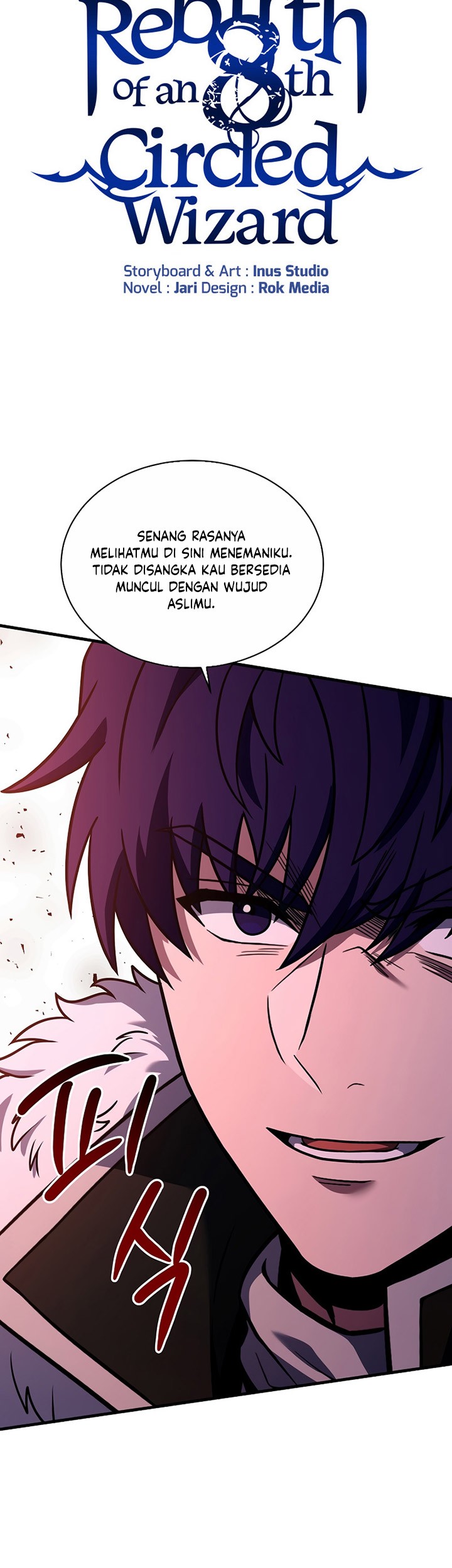 8 Circle Wizard’s Reincarnation Chapter 151 Gambar 16