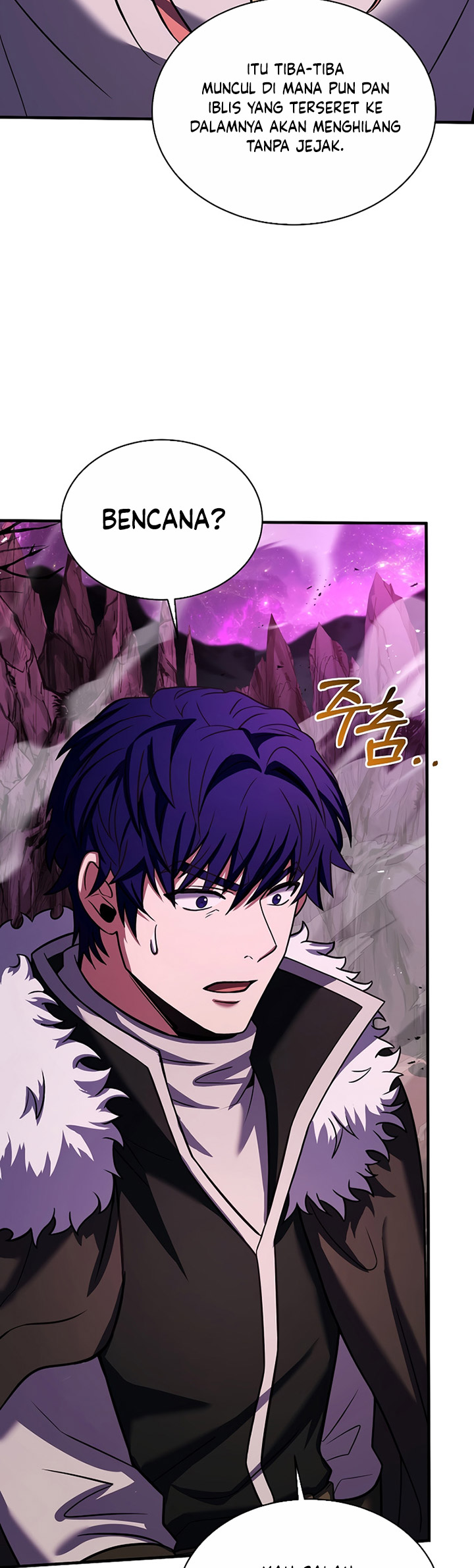 8 Circle Wizard’s Reincarnation Chapter 150 Gambar 60