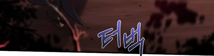 8 Circle Wizard’s Reincarnation Chapter 150 Gambar 53