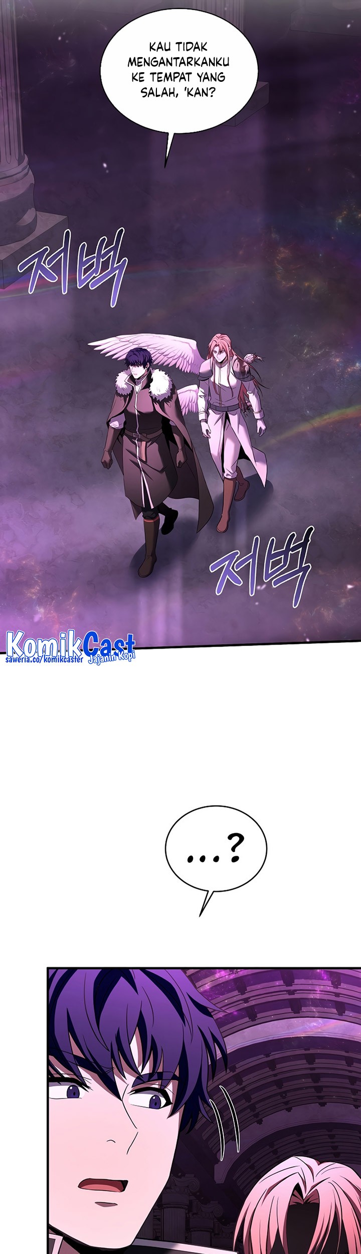 8 Circle Wizard’s Reincarnation Chapter 150 Gambar 82