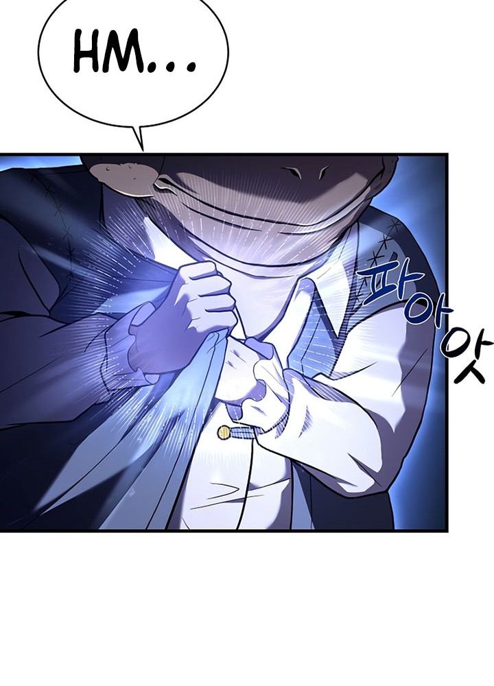 8 Circle Wizard’s Reincarnation Chapter 152 Gambar 51