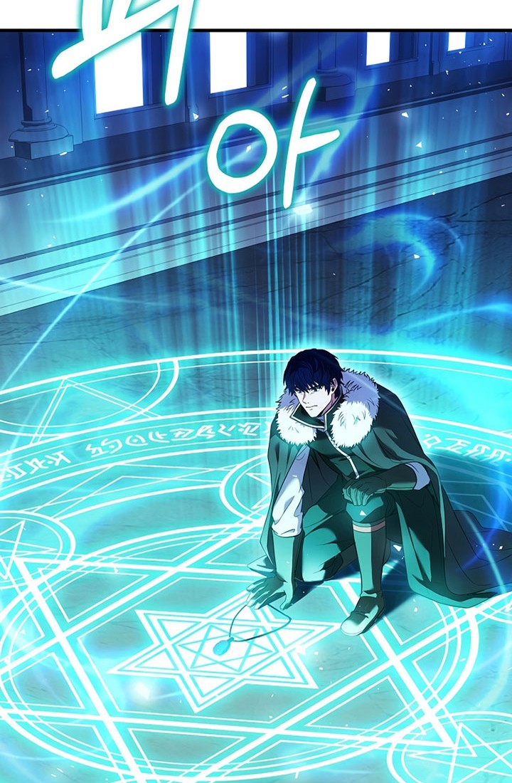 8 Circle Wizard’s Reincarnation Chapter 152 Gambar 55