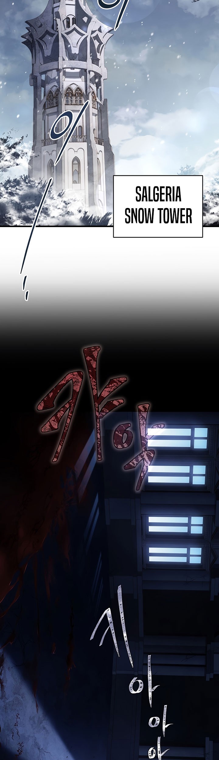 8 Circle Wizard’s Reincarnation Chapter 152 Gambar 44