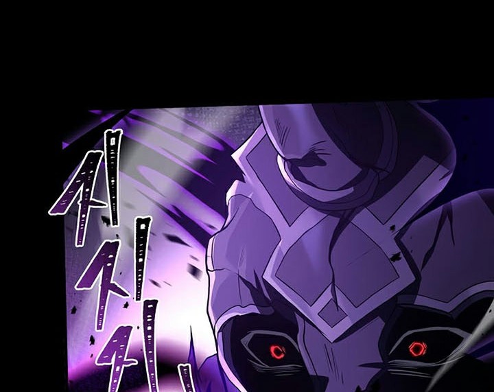 8 Circle Wizard’s Reincarnation Chapter 147 Gambar 33