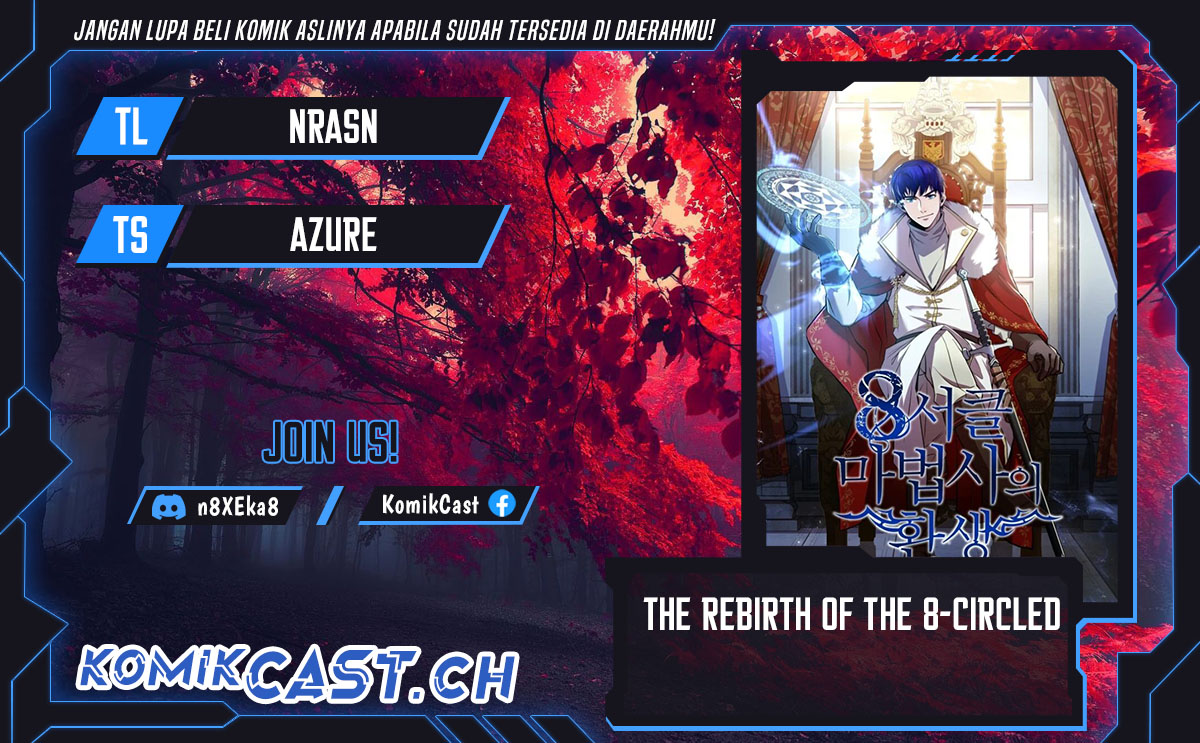 Komik 8 Circle Wizard’s Reincarnation Chapter 147 gambar nomor 1