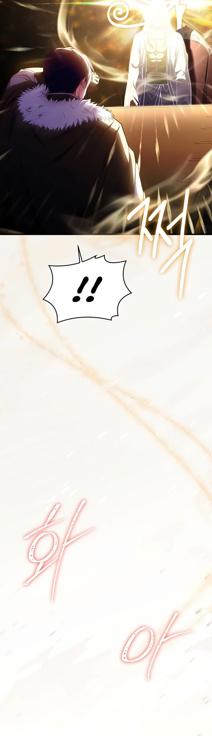 8 Circle Wizard’s Reincarnation Chapter 149 Gambar 26